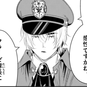 「葬送のフリーレン」ノイ