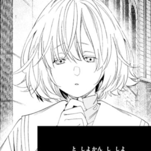 「葬送のフリーレン」ルティーネ