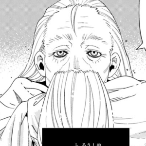 「葬送のフリーレン」ヴァルロス