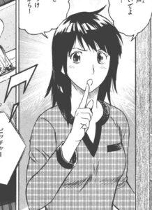 「MAJOR」ワールドシリーズ編の早乙女静香