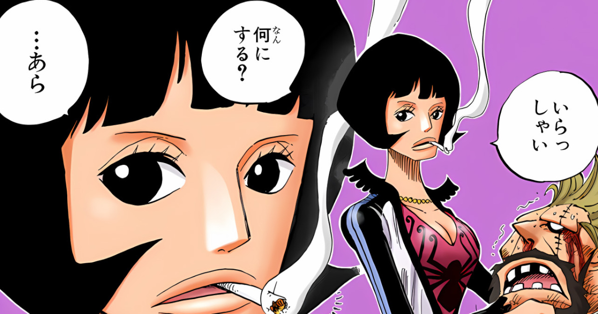 「ワンピース」初登場シャクヤクのアイキャッチ