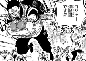 「ワンピース」赤子を助けるドラゴン