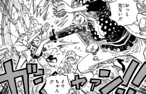 「ONE PIECE」ビッグ・マムがウオウオの実を奪取