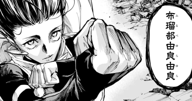 【呪術廻戦モジュロ】乙骨憂花が魔虚羅を召喚！十種影法術を使える理由や魔虚羅召喚可能の理由は？ | 漫アニぶろぐ