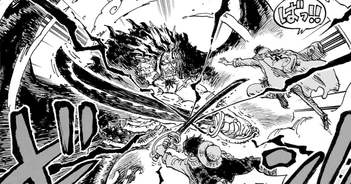 「one piece」ロックスvsロジャー、ガープ