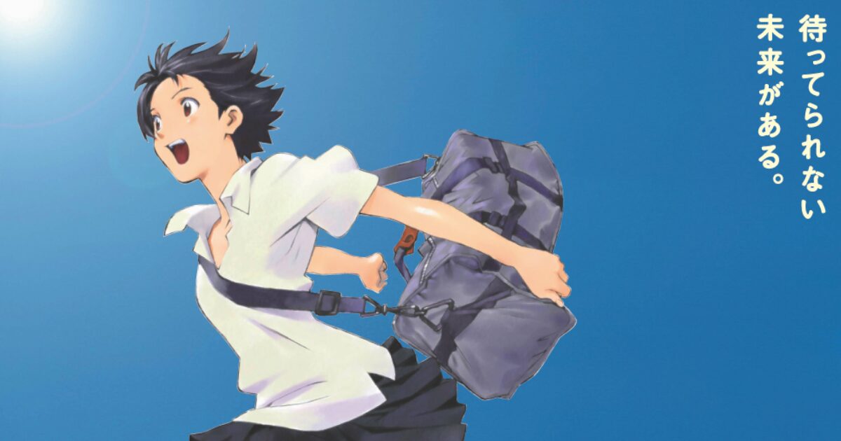 「時をかける少女」公式ピンナップアイキャッチ