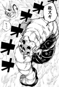 「呪術廻戦」禪院直哉の呪霊化初登場