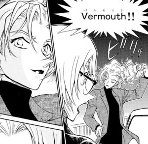 【名探偵コナン】新出智明がベルモットの変装と判明するシーン