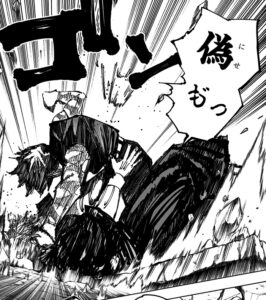 【呪術廻戦】禪院真希に負ける禪院直哉