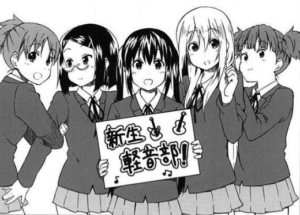 「けいおん!」新生軽音部わかばガールズ