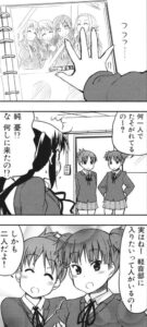 「けいおん!」3年生の卒業と入部希望