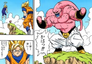 「ドラゴンボール」魔人ブウ（悪+南の界王神吸収）