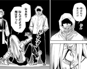 【呪術廻戦モジュロ】真人と虎杖の再会