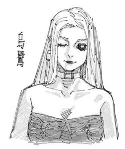 【呪術廻戦】烏鷺亨子のプロフィール