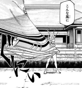 【呪術廻戦】烏鷺亨子の術式