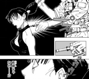 【呪術廻戦】麗美の最後