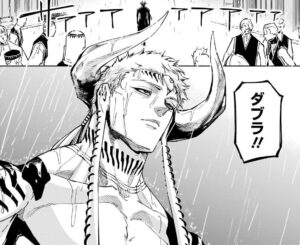 【呪術廻戦モジュロ】ダブラ・カブラ