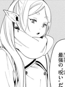 【葬送のフリーレン】黄金郷編フリーレン