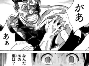 【青のミブロ】芹沢鴨の病