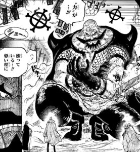 【ONE PIECE】イムと深海契約を結ぶハラルド