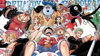 ONE PIECE