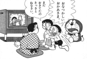 【ドラえもん】無人島へ家出の結末