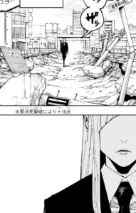 【呪術廻戦】三輪霞闇落ち疑惑