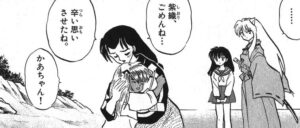 【犬夜叉】半妖の少女『紫織（しおり）』の活躍