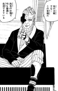 【BORUTO】青再登場