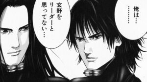 【GANTZ】稲葉光輝