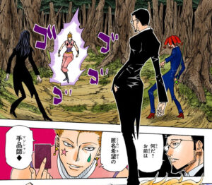 【HUNTER&times;HUNTER】ゴトーvsヒソカ