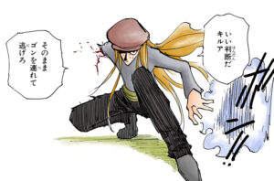 【HUNTER&times;HUNTER】戦犯カイト