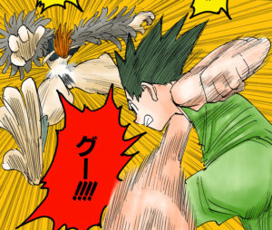 【HUNTER&times;HUNTER】戦犯｜ゴン