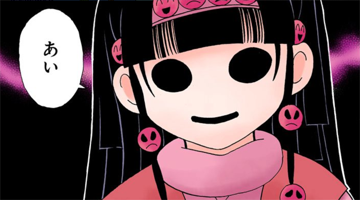 【HUNTER×HUNTER】ナニカのアイキャッチ