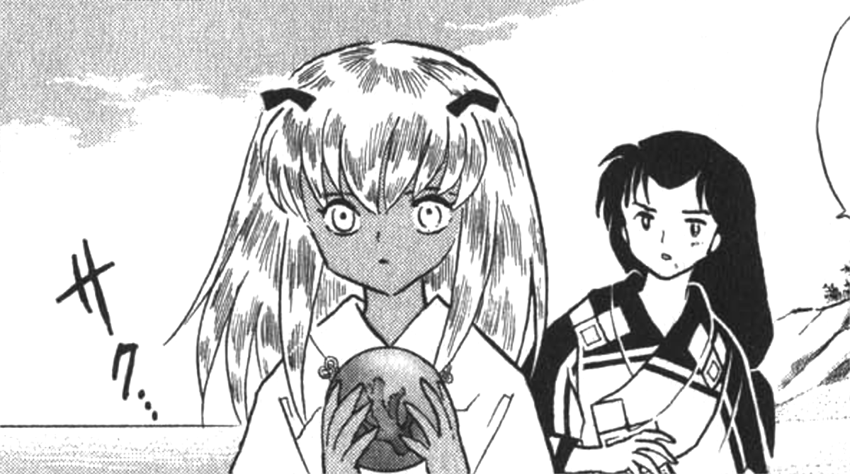 【犬夜叉】半妖の少女『紫織（しおり）』のアイキャッチ