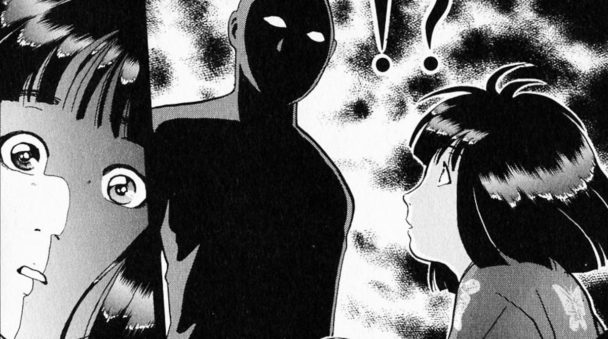 【金田一少年の事件簿】斑目るりのアイキャッチ