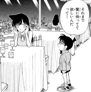 【名探偵コナン】命がけの復活～負傷した名探偵～②