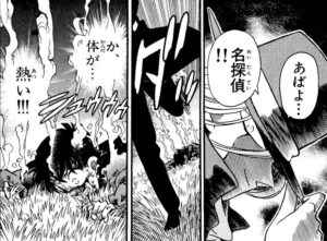 【名探偵コナン】 ジェットコースター殺人事件
