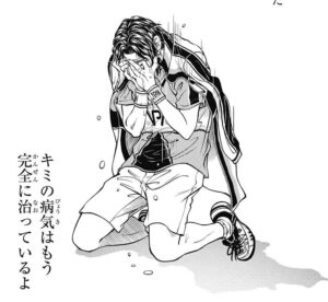 【テニスの王子様】幸村精市の病気の完治
