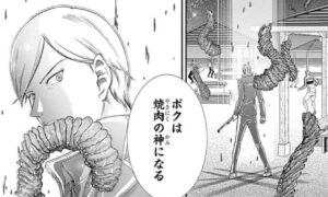 【テニスの王子様】Q・P「ボクは焼肉の神になる」