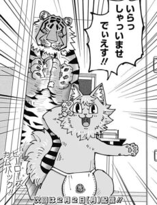 【ラーメン赤猫】ジュエルの帰国