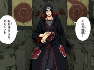 【NARUTO】うちはイタチ