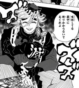 「鬼滅の刃」胡蝶しのぶ