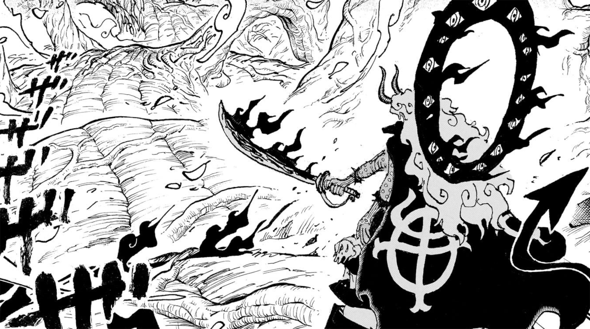 【ONE PIECE】19本の武器のアイキャッチ
