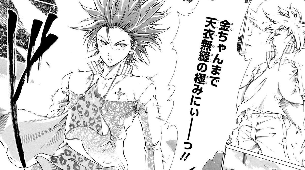 【テニスの王子様】遠山金太郎アイキャッチ