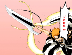 【BLEACH】真の卍解天鎖斬月