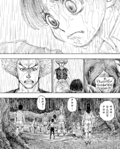 【HUNTER&times;HUNTER】サラサの死亡