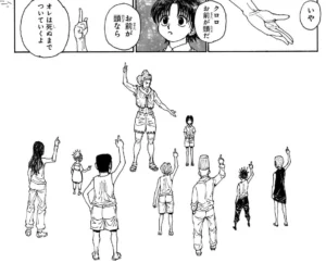 【HUNTER&times;HUNTER】幻影旅団の結成