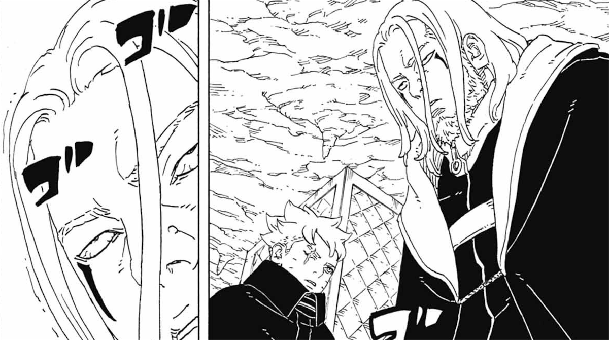 【BORUTO】果心居士の十方の能力アイキャッチ
