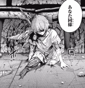 【東京喰種】エトvs旧多